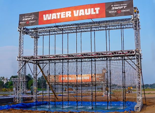 Water Vault